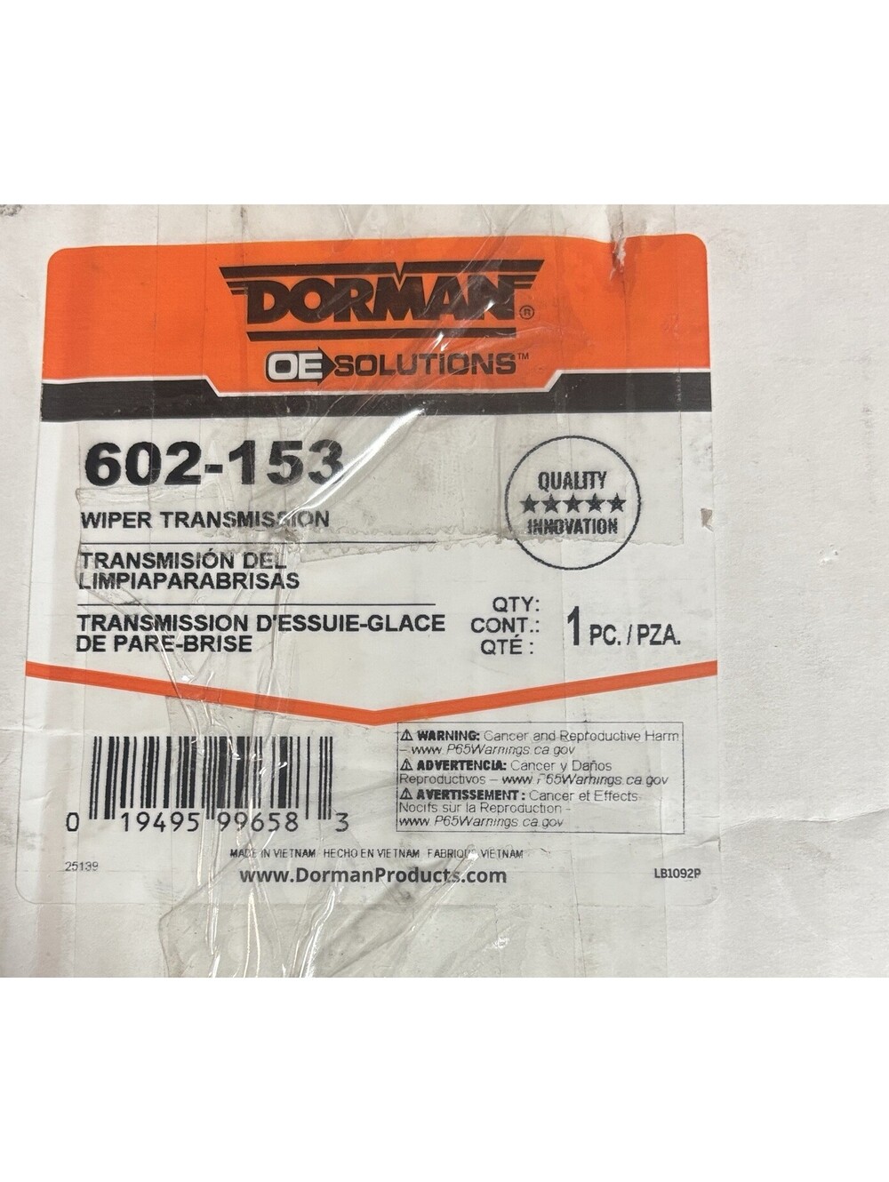 Dorman 602-153 Windshield Wiper Linkage For 07-13 Dodge Jeep Liberty Nitro